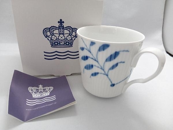 【中古美品】ROYAL COPENHAGEN ロイヤルコペンハーゲン ブルーフルーテッド メガ マグ