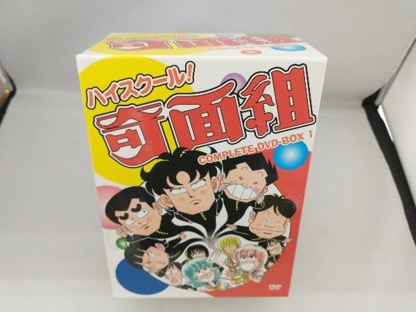 正規通販】 DVD ハイスクール!奇面組 1 DVD-BOX COMPLETE か行