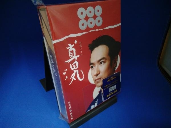 NHK大河ドラマ 真田丸 完全版 第弐集(Blu-ray Disc)_画像1