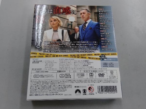 DVD インスティンクト -異常犯罪捜査- シーズン2＜トク選BOX＞_画像2