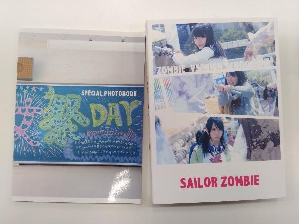 セーラーゾンビ DVD-BOX boxヤケ_画像4