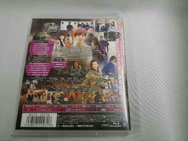 仮面ライダージオウ Blu-ray COLLECTION 1(Blu-ray Disc)_画像2