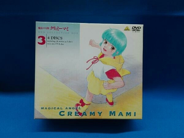 【数量限定】 DVD 魔法の天使クリィミーマミ コレクションBOX3 ま行