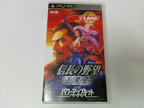 PSP 信長の野望 烈風伝 With パワーアップキット コーエーテクモ定番シリーズ_画像1