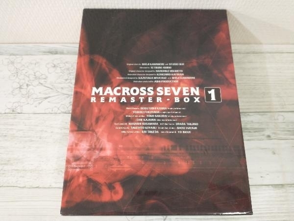 DVD マクロス7 リマスターボックス(1)