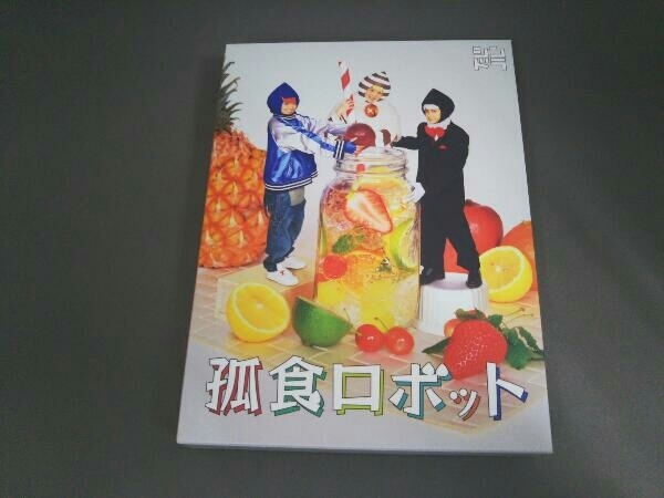 DVD 孤食ロボット_画像1