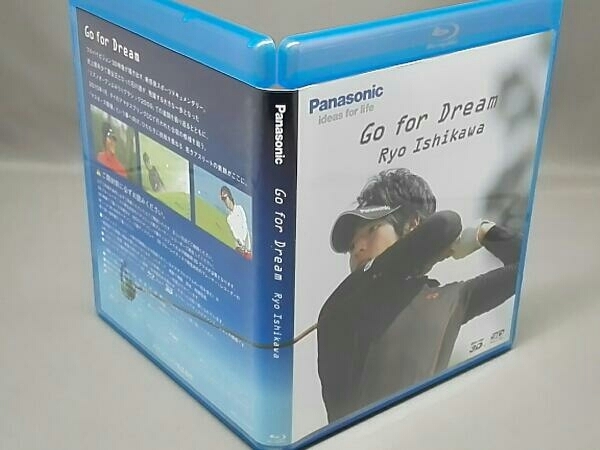 【Blu-ray 3D専用】 石川遼 Go for Dream(非売品)_画像3