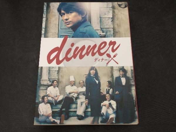 充実の品
DVD dinner DVD-BOX 日本 充実の品
DVD dinner DVD-BOX 日本