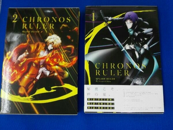 ヤフオク 全3巻セット 時間の支配者 1 3 完全初回限定生