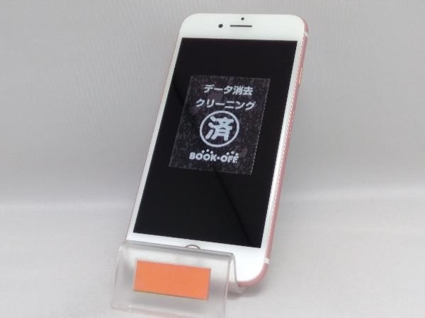 受注生産品】 au RG 128GB 7 iPhone MNCN2J/A iPhone