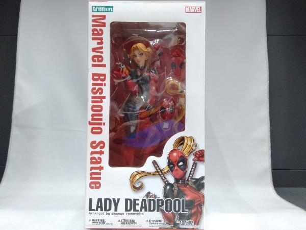 フィギュア MARVEL美少女 レディ・デッドプール