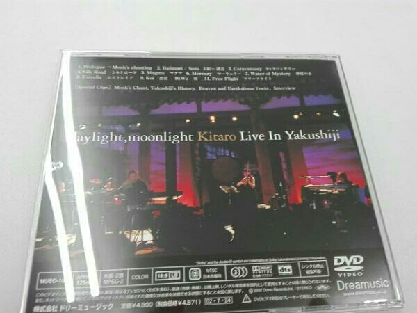 DVD KITARO LIVE IN 薬師寺_画像2