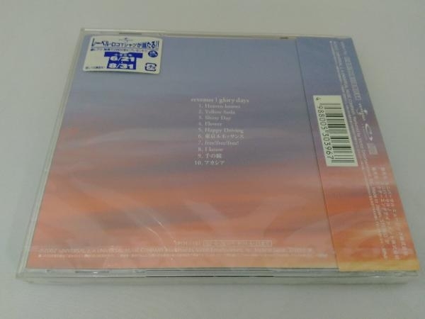【新品未開封】レビナス CD glory days_画像2