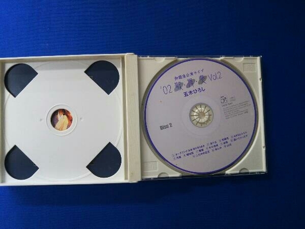 五木ひろし CD 御園座公演ライブ '02 歌・舞・奏_画像4