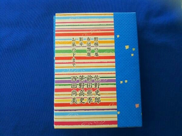 .. history .( reading aloud )/ Maeda Aki ( reading aloud )/.. height history ( reading aloud )/ west rice field furthermore beautiful ( reading aloud ) CD CD[ Miyabe Miyuki . work selection ... taste .. era novel ] third compilation 