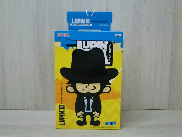 фигурка van Puresuto Jigen Daisuke DX sofvi фигурка 3 Lupin III ×Panson Works [ Lupin III ]