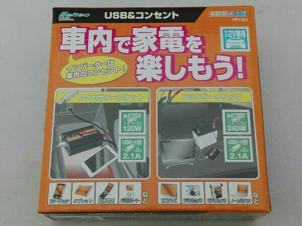 eltec USB&コンセント_画像1