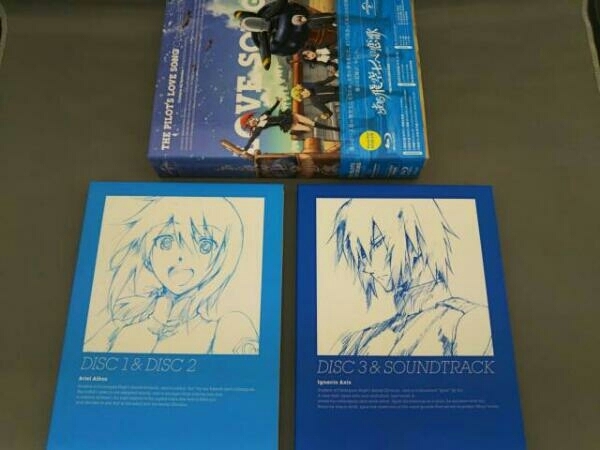 交換送料無料】 とある飛空士への恋歌 BD-BOX(Blu-ray Disc) -た行