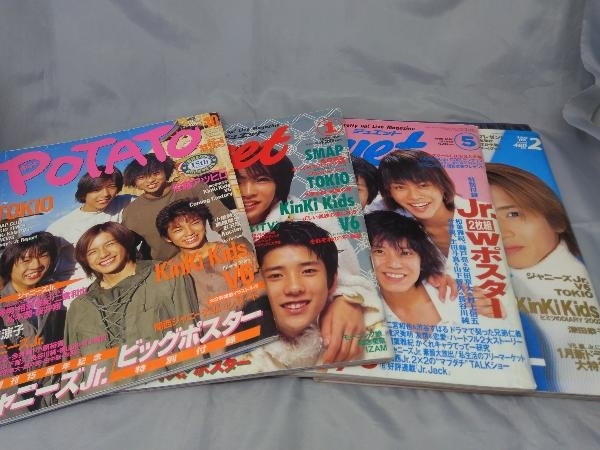 【4冊セット】「アイドル誌 4冊セット(POTATO 1999年10月/Duet 1999年1,5月/2002年2月)」※傷み、汚れあり_画像1