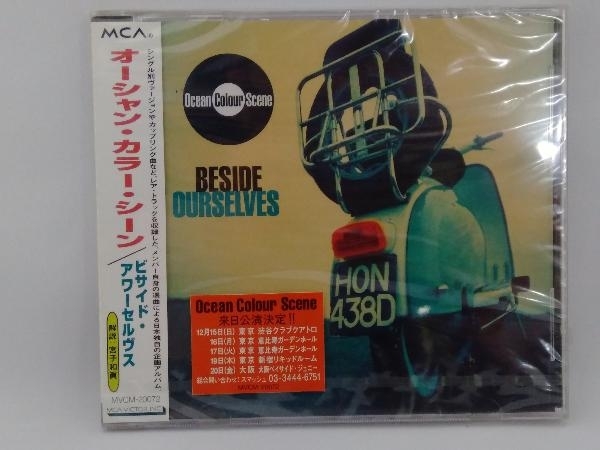 【新品未開封】オーシャン・カラー・シーン CD ビサイド・アワーセルヴス_画像1