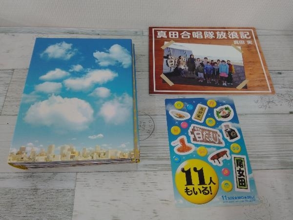 日本 Dvd 11人もいる Dvd Box 日本 Dvd 11人もいる Dvd Box
