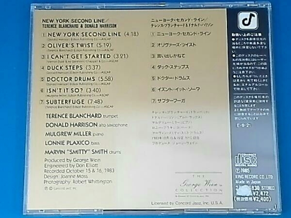 テレンス・ブランチャード&ドナルド・ハリソン CD ニューヨーク・セカンド・ライン_画像2