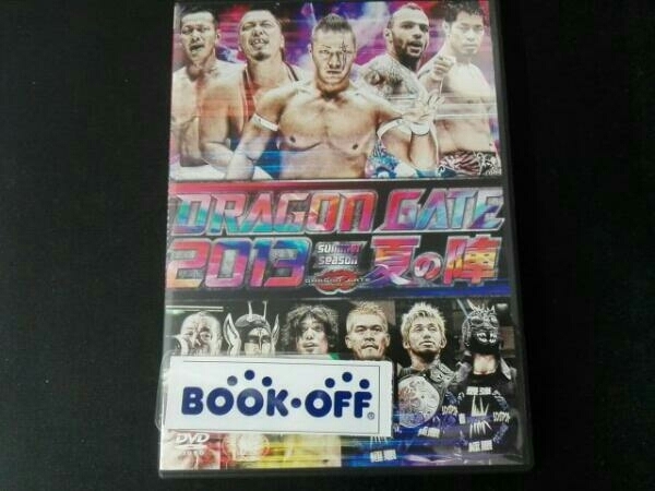 DVD DRAGON GATE 2013“夏の陣'_画像1