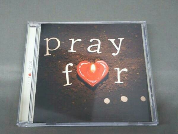 Kanade CD pray for...東日本大震災復興支援チャリティCD_画像1