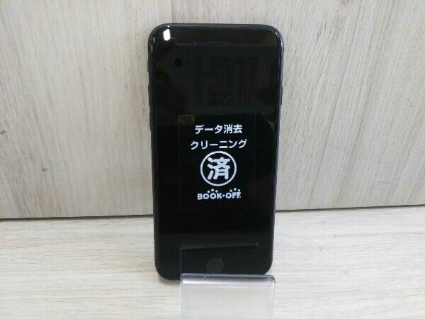 【docomo】 MQ782J/A iPhone 8 64GB SG