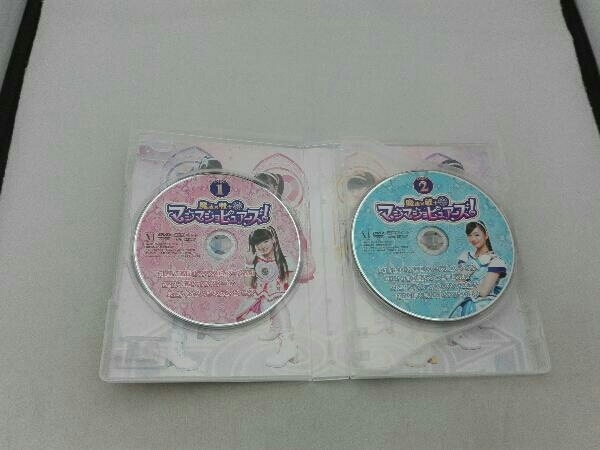 DVD 魔法×戦士 マジマジョピュアーズ! DVD BOX vol.1_盤面に小傷があります。