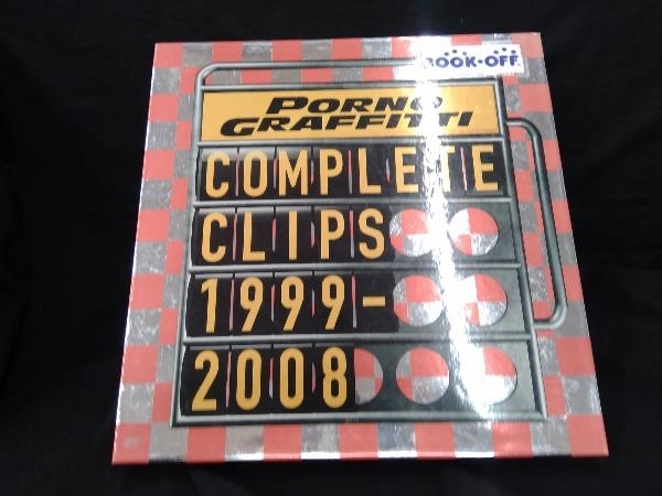 ポルノグラフィティ　DVD COMPLETE CLIPS 1999-2008_画像1