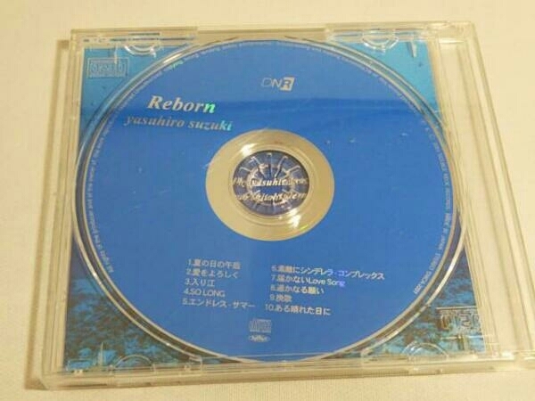 鈴木康博 CD Reborn_画像2
