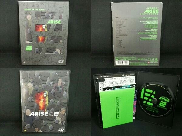 DVD 【※※※】[全4巻セット]攻殻機動隊 ARISE 1~4_画像3