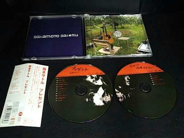 坂本サトル CD プレゼント_画像2