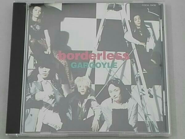 Gargoyle CD borderless