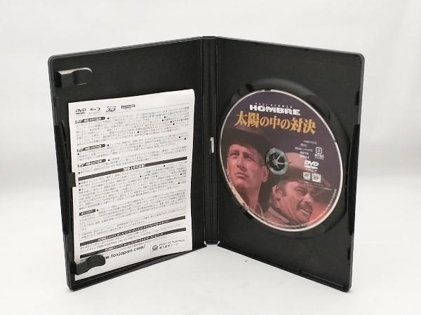 DVD 太陽の中の対決_画像4