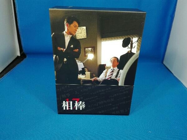 相棒 season17 ブルーレイBOX(Blu-ray Disc)