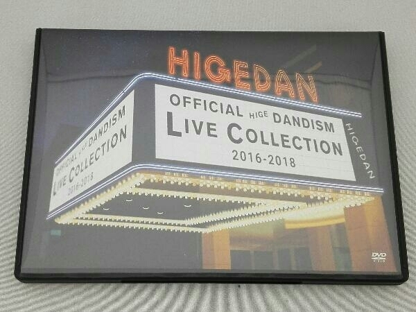 DVD LIVE COLLECTION 2016-2018(会場・通販限定版) Official髭男dism_画像1