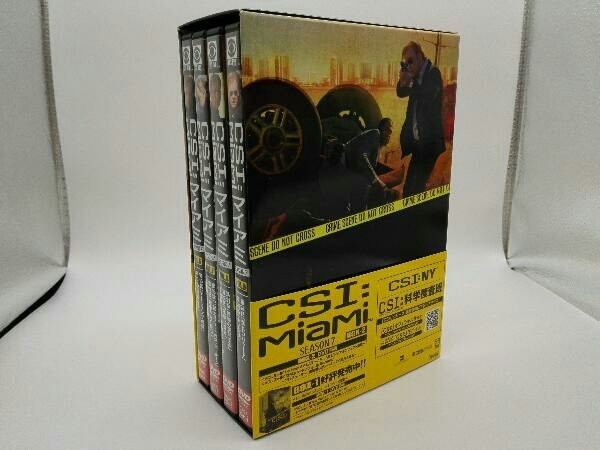 DVD CSI:マイアミ シーズン7 コンプリートDVD BOX-2　デヴィッド・カルーソ_画像2