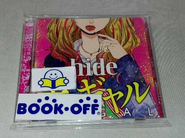 hide CD. девушка ( первый раз ограничение запись )(SHM-CD+DVD)