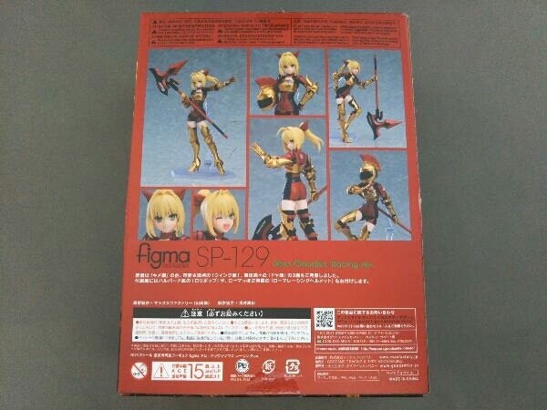 フィギュア figma SP-129 Fate ネロ・クラウディウス レーシングver._画像2