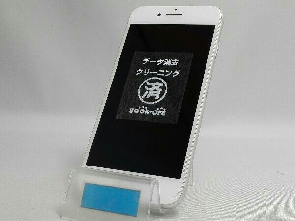 激安正規品 SoftBank MNCL2J/A iPhone 7 128GB シルバー SB iPhone