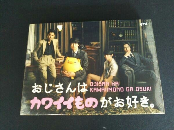 DVD おじさんはカワイイものがお好き。小路さんとお揃い!パグ太郎グッズ付きDVD-BOX(初回限定生産版)_画像1