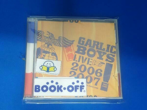 GARLICBOYS CD 実録LIVE2006-2007(DVD付)_画像1