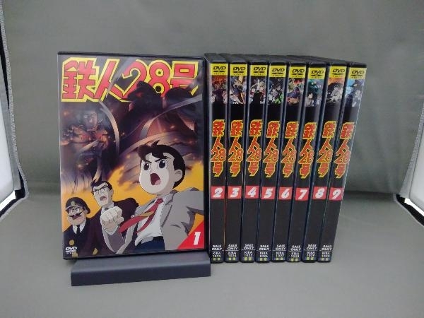 WEB限定カラー バインダー欠品 DVD [全9巻セット]鉄人28号 1～9(第4作