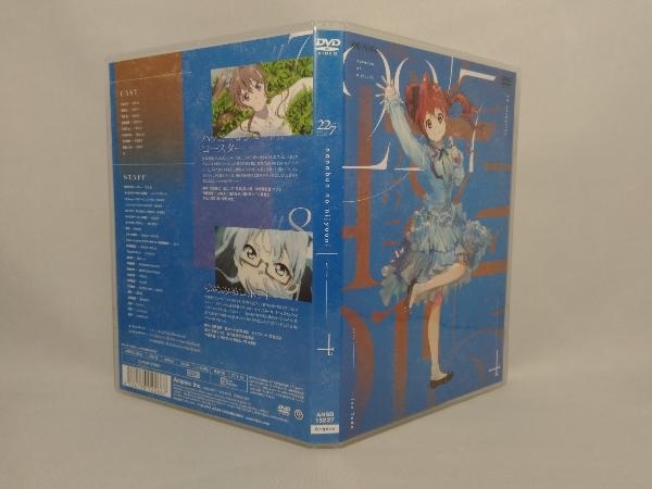 DVD アニメ 22/7 Vol.4(通常版)_画像3