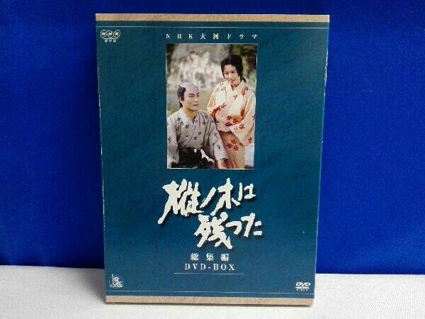 DVD NHK大河ドラマ 総集編 樅の木は残った (DVD2枚組)_画像1
