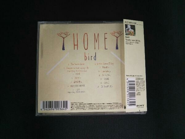 bird CD Home