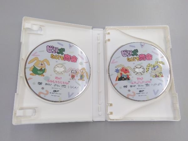 DVD 想い出のアニメライブラリー 第102集 ビリ犬なんでも商会 コレクターズDVD_画像3