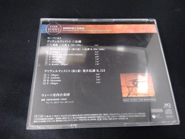 ウィーン室内合奏団 CD モーツァルト:ディヴェルティメント K.334&113(HQCD)_画像2